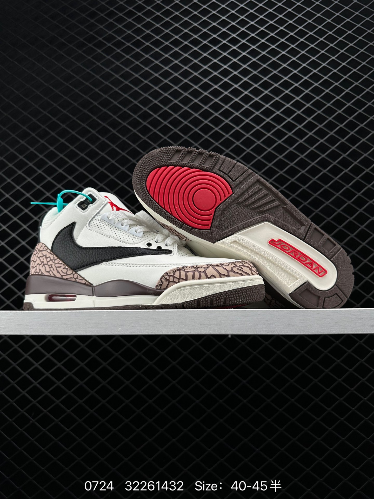 Nike Air Jordan 3 Retro SE